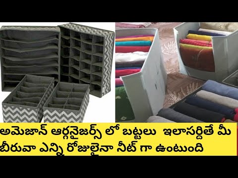 amazon wardrobe organizers/closet organization products from amazon/Telugudanam by Divyavarma