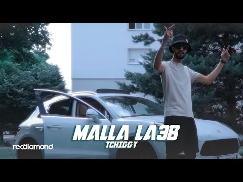 Tchiggy x Rnld x Miro - Malla La3b (Clip Officiel)