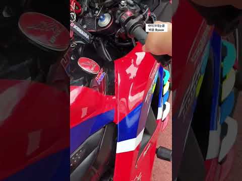 Honda CBR 600RR Yoshimura Exhaust