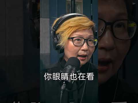 來自香港的表達藝術治療師 鄧穎鐳 從創作解析心理狀態 feat.鄧穎鐳藝術治療師 ｜EP.96 忘憂皆凡人 #podcast