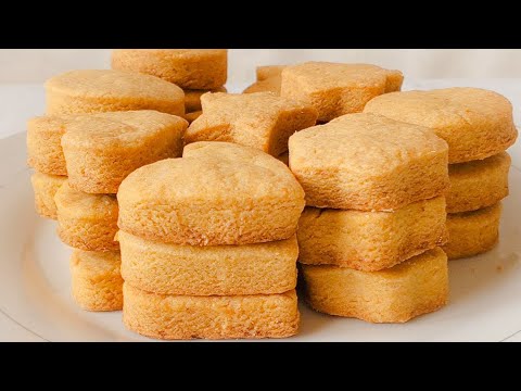 Cookies Recipe | How to make Very Easy Yummy Cookies at home