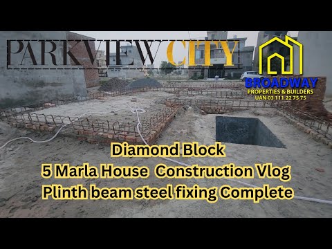 Park View City Lahore|Diamond Block|5 Marla House Construction|Plinth beam steel fixing