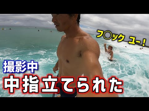 【🇦🇺ローカル厳しい？】もちろん気にせずロングライドで逃げました