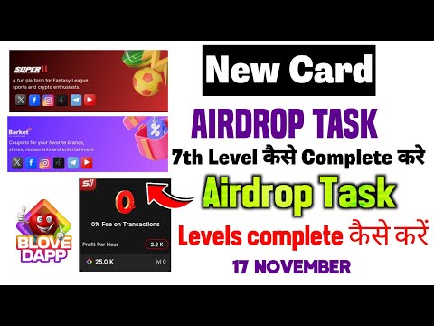 BLove Dapp New Card Update | Blove Dapp Airdrop Activities | Blove Dapp New Update today