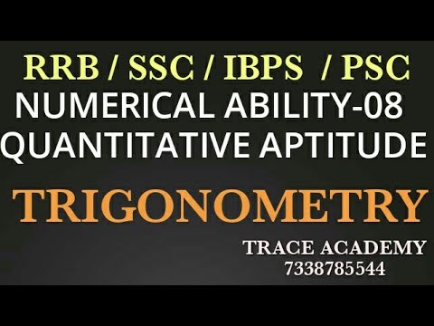 NUMERICAL ABILITY / QUANTITATIVE APTITUDE FOR COMPETITIVE EXAMS / RRB,  SSC,  IBPS