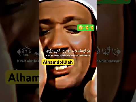 খুব সুন্দর তিলাওআ । #alquran #islamic #nuture #viral #ইসলামিক_ভিডিও