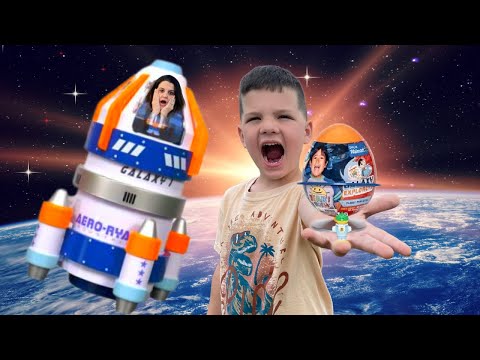 Caleb and Mom Play with NEW TOYS! Caleb OPENS RYAN SPACE TOY