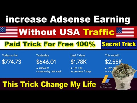 how to earn money from google AdSense $1000 per week | how to earn money through google AdSense 2023