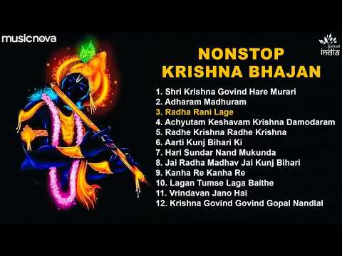 NON STOP KRISHNA BHAJAN 1 HOURS #viral #trending #hanumanji