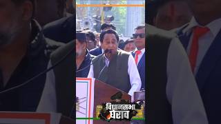 Kamalnath MP Congress Bhopal Pradarshan LIVE Today MP News MP Breaking Congress Party