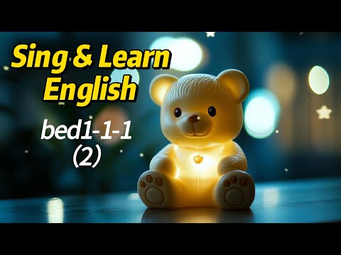 Sing & Learn English | Bedtime Words for Kids | Level 1 | ESL Kids | Kids Songs | Toddler Learning