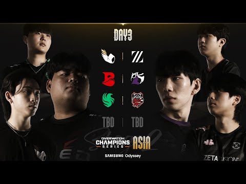 Overwatch Champions Series ASIA Stage2 (OWCS ASIA) Day 3