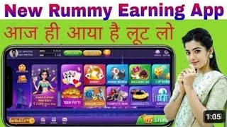 teen patti earning app l best teen patti earning app l top 3 teen patti earning app l