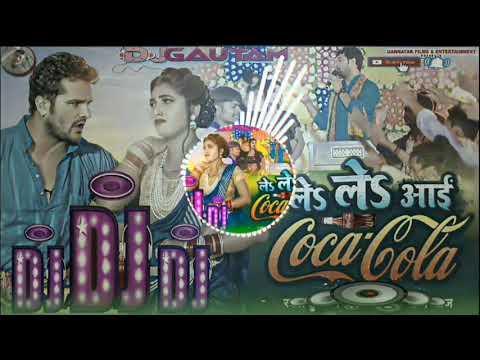 Dj Malai Music 2.0 √√ Dj Seraj Mirzapur Jhan Jhan Bass Hard Bass Toing Mix Le Le Aayi Coca Cola