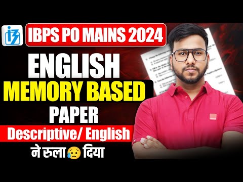 IBPS PO Mains 2024 Memory Based Paper English | IBPS PO Mains Memory Based Paper English | Varun Sir