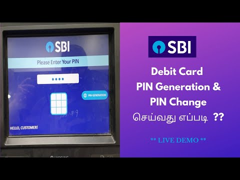 SBI Debit Card PIN Generation & PIN Change Live Demo in Tamil | SBI ATM PIN |  @howto-intamil941