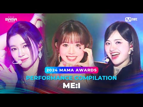 [#2024MAMA] PERFORMANCE COMPILATION | ME:I (수상자 역대 마마 무대 모아보기)