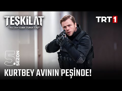 Altay, hard diskin peşine düşüyor! | #Teşkilat 126. Bölüm @trt1