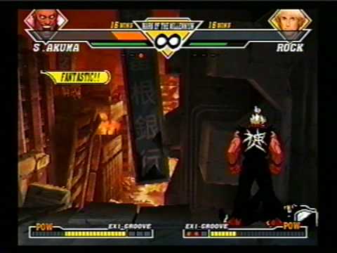 Capcom vs. SNK 2 - Shin Akuma vs  Rock Howard