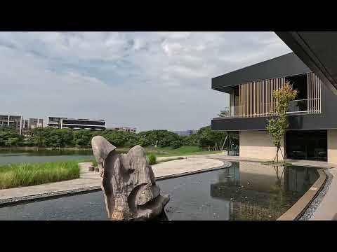 橫山書法藝術公園