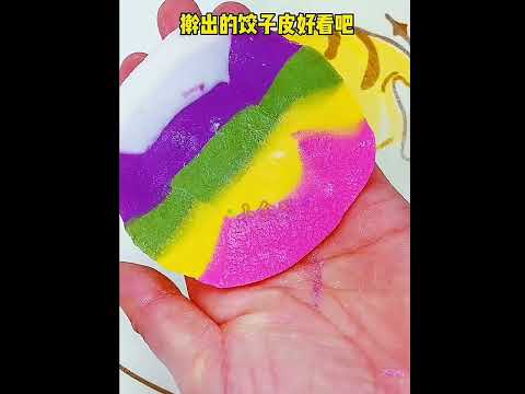 Super colour dumplings 4种彩虹饺子，你学会了吗？