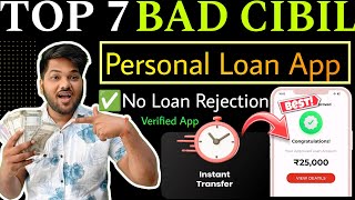 Top 7 Loan Apps For Bad credit score || Best Loan App For High Approval | Working Loan App 2023