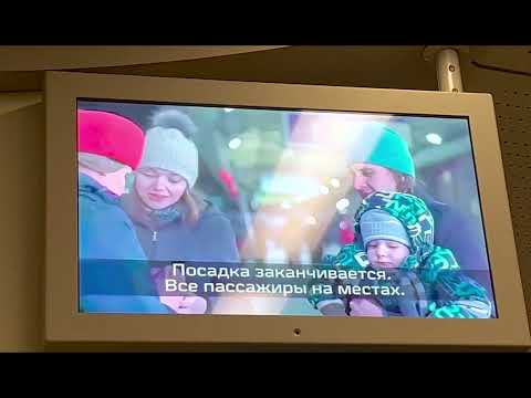 RZD Video. * All videos are in Russian only.