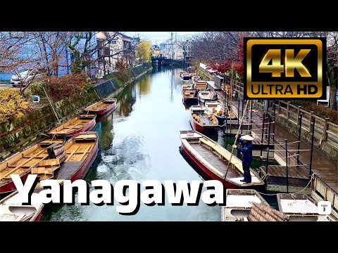 【4K】Yanagawa (Fukuoka) - Day Walk - Dec 2023