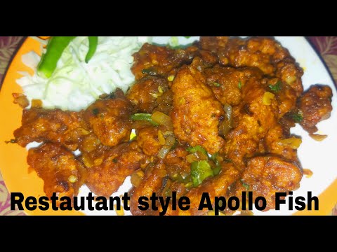 Restaurant Style Apollo Fish at Home|అపోలో ఫిష్ ఇంట్లోనే ఈజీగా ఇంకా టేస్ట్ గా ఎలా చెయ్యాలో చుడండి