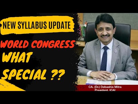 |New syllabus update ??| World Congress on 19th Nov| Up to date New Syllabus |