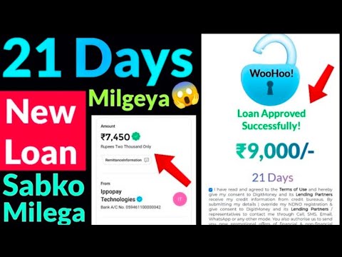 New loan approved by new loan| new 7days loan app today | 2024 new loan app| new loan app | #newloan