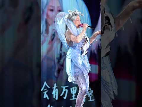 张韶涵篇章演唱会版，燃烧小小的梦，不怕赤脚追风！Angela Chang Concert 2024 Music video Song Live #張韶涵 #演唱會 #音樂現場