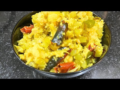 சுவையான சுரைக்காய் பொரியல் | Sorakkai Poriyal Recipe in tamil | Bottle gourd recipes