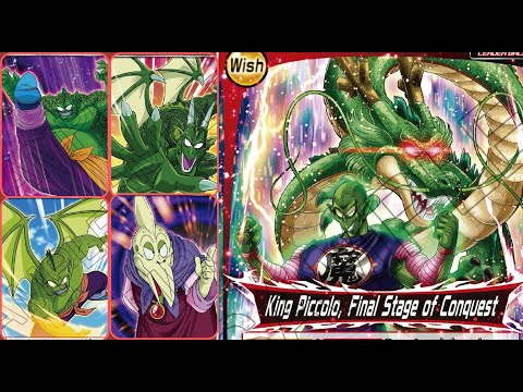 THE RETURN OF KING PICCOLO!! : DBS Masters Set 25 Reveals Breakdown: Wish King Piccolo