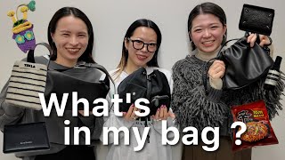 【What's in my bag?】アパレル店舗スタッフ3名の通勤バッグの中身を大公開👜 #discoat＃カバンの中身