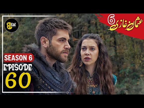 Osman Series Updates ! Season 6 Episode 60 Explained By by Bilal Ki Voice