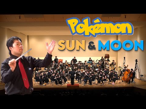 【Wind Orchestra】Pokémon Sun & Moon Medley