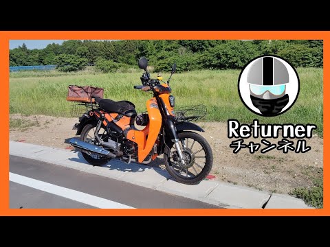 【中高年ライダー】ボケチェックにはYouTubeですよ【モトブログ】