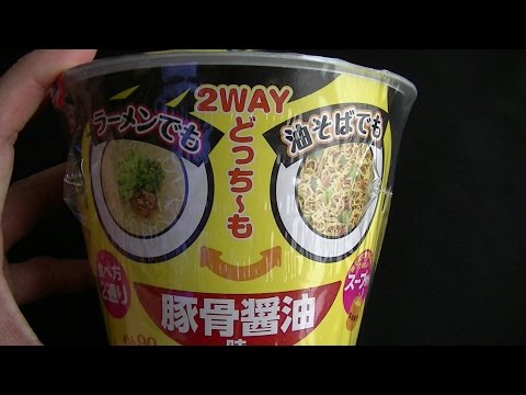 ACECOOK 2WAY RAMEN Ramen or Abura soba エースコック　2WAYどっちーも　豚骨醤油味