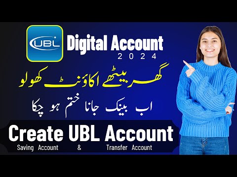 Create UBL bank account at home 2024 | ubl app registration 2024 | ubl digital app sign up 2024