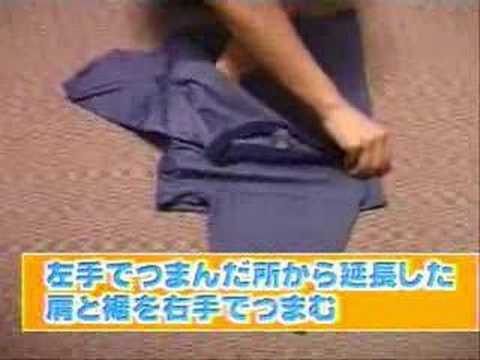 how to fold a shirt