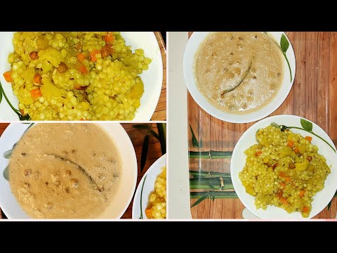 Janmashtami Recipes | সাবুদানা খিচুড়ি এবং মাখানা ক্ষীর রেসিপি | Sabudana Khichuri & Makhana Kheer