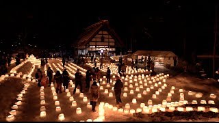 定山渓雪灯路 2019 - Jozankei Onsen Snow Candle Festival 2019