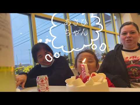 Asahiあさひちゃん2023-10-29 あさひちゃん　いちこさん　お誕生日食事会