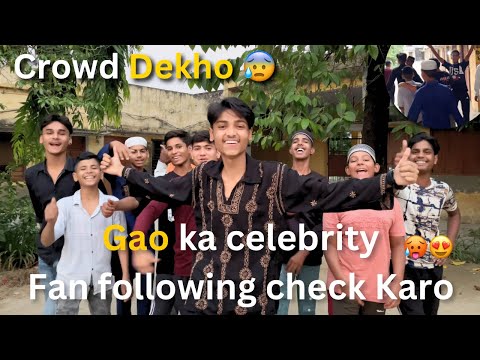 Gao ka celebrity 😎| Crowd check Karo 😰🥵| SS Vlogs | @souravjvlogs