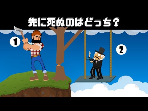 左脳と右脳開発力の限界に挑戦！先にしぬのはどっちでしょう？！