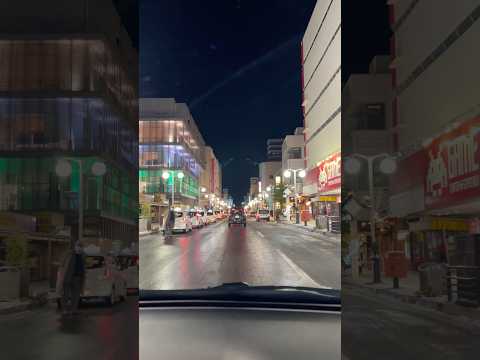 青森県八戸市 2024.12.06