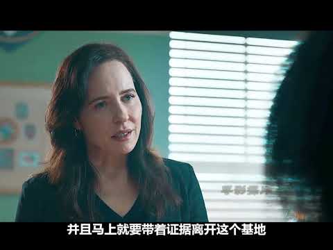 第72/102集 | #我的观影报告 贾斯丁的身份竟是吸血鬼....#凡妮莎海辛#吸血鬼#好剧推荐