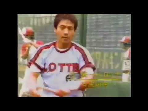 【落合博満 1986年7月6日 秋山幸二をとらえる】