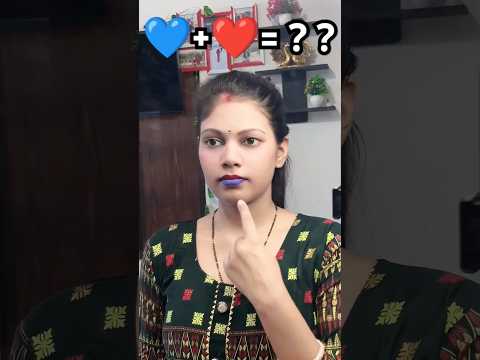 Crazy lipstick mixing technique💙❤️❔#makeup #shorts #shortsvideo #trending #lipstick #youtubeshorts